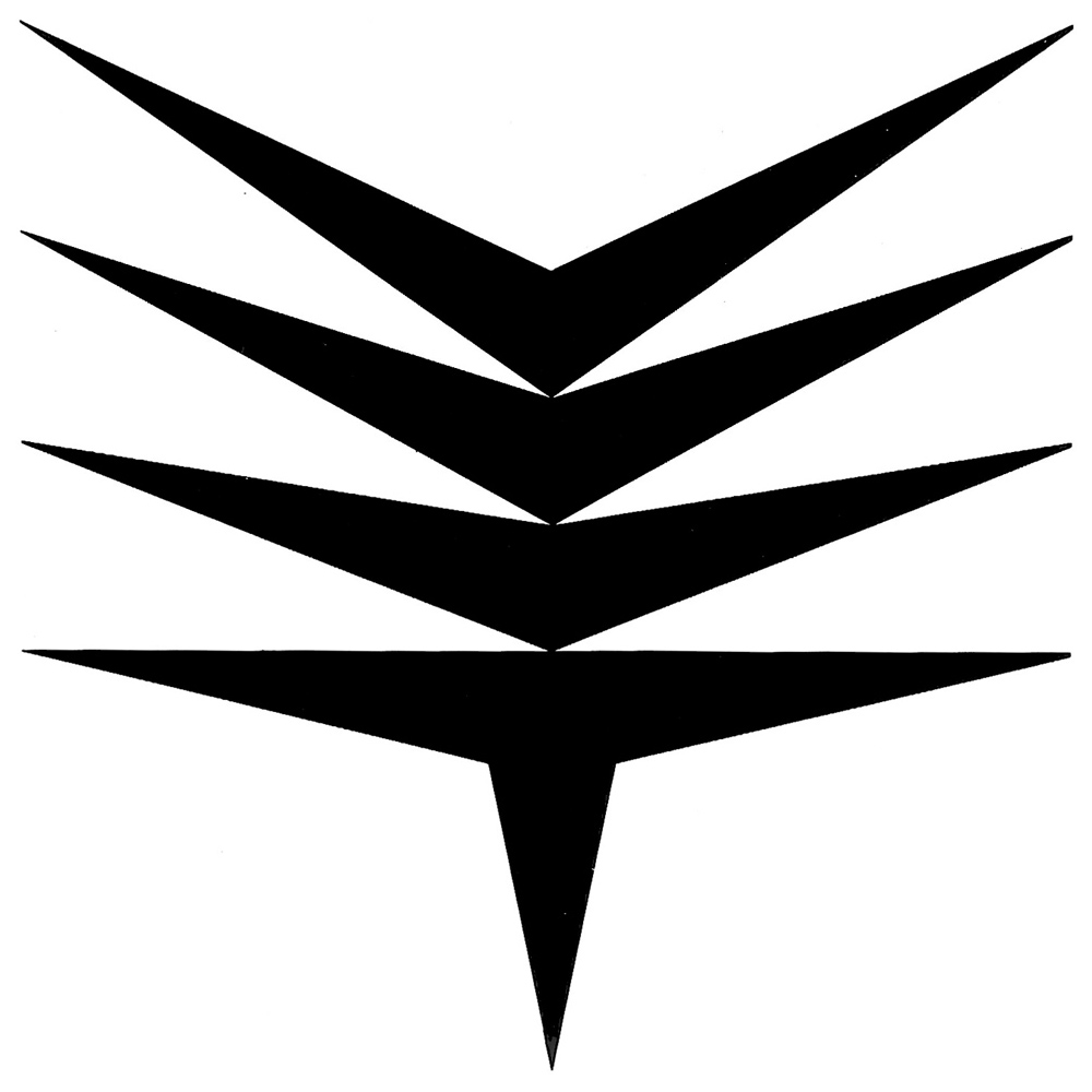 Franco Grignani, Breda Nardi logo, Milan, 1972