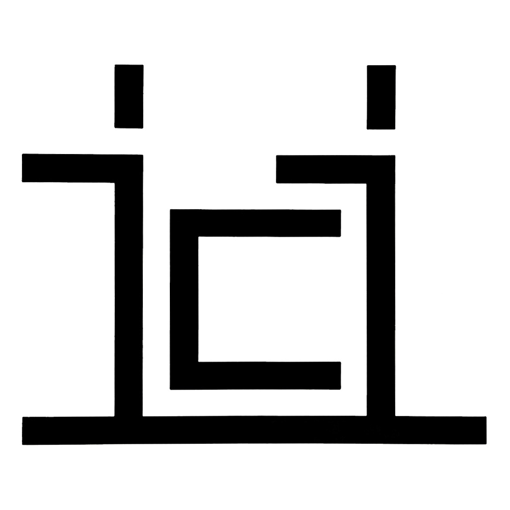 Franco Grignani, unidentified logo